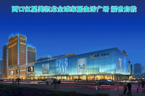 ܿڼtPҾӽľƷMALL
